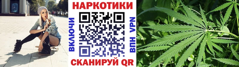 Где можно купить наркотики Нягань Героин  Кокаин  Мефедрон  Бошки Шишки  Alpha PVP 
