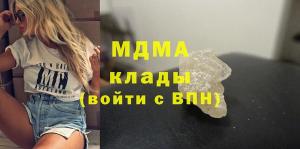COCAINE Баксан