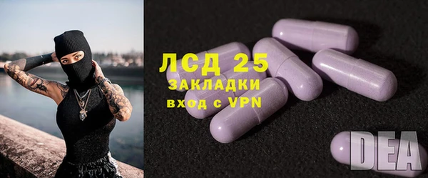 COCAINE Баксан