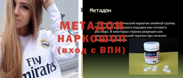 COCAINE Баксан