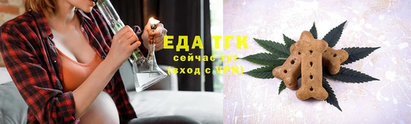 кокаин Березники