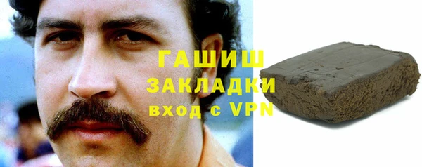 COCAINE Баксан