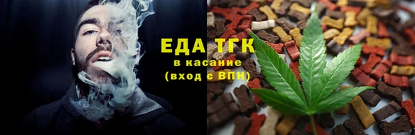 COCAINE Баксан