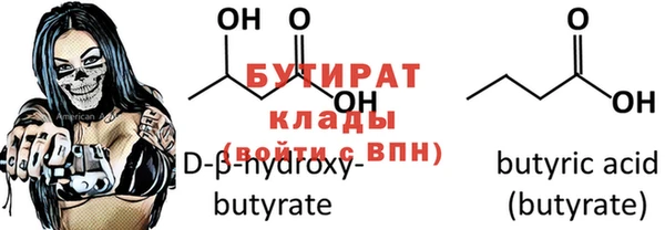 крисы Аркадак