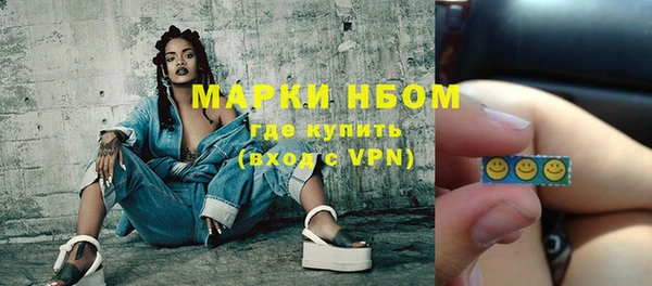 COCAINE Баксан