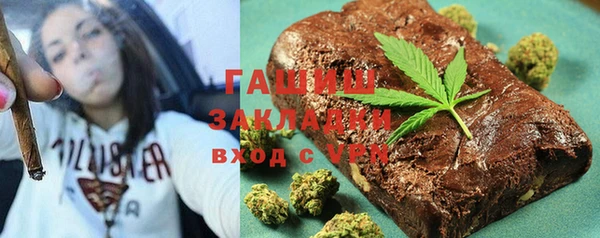 крисы Аркадак