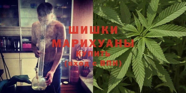 гашиш Балабаново