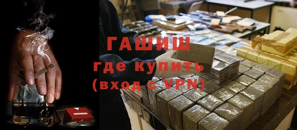 крисы Аркадак