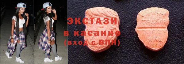 гашиш Балабаново