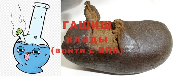 крисы Аркадак