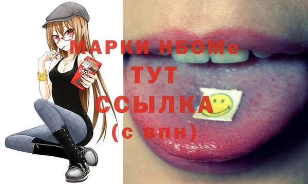 крисы Аркадак