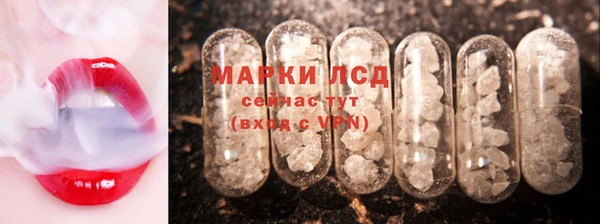 крисы Аркадак