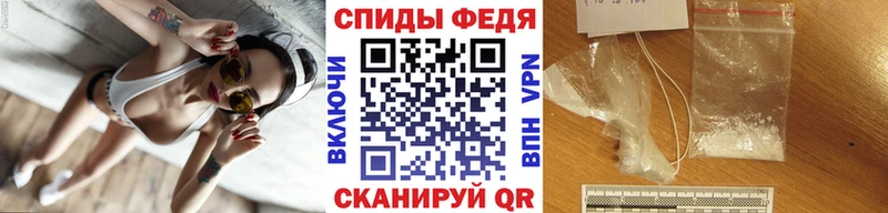 Первитин Methamphetamine  МЕГА ONION  Нягань 